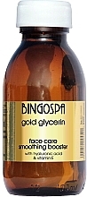 Фармацевтический глицерин 99,5% - BingoSpa Pharmaceutical Glycerine — фото N1