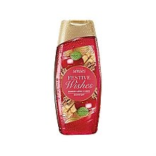 Духи, Парфюмерия, косметика Гель для душа - Avon Senses Winter Apple Cheer