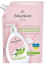 Крем-мило "Зволоження та пом’якшення" - Silky Hands — фото N3