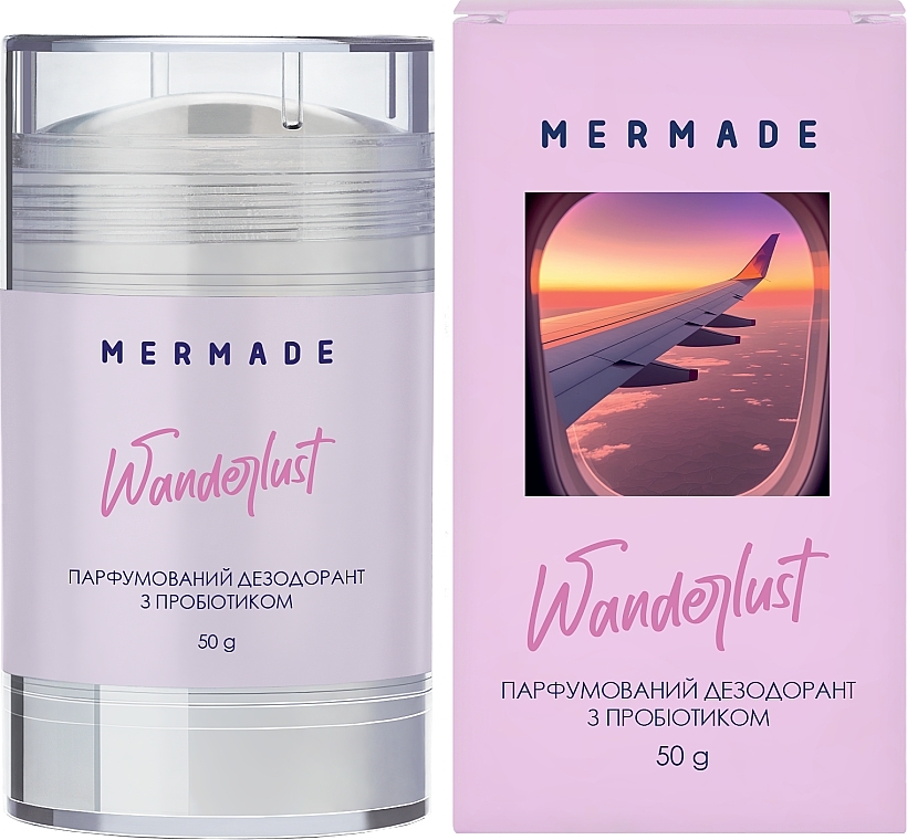 Mermade Wanderlust - Парфюмированный дезодорант с пробиотиком