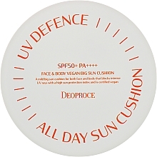 Сонцезахисний кушон для обличчя та тіла - Deoproce UV Defence All Day Sun Cushion SPF50+ PA++++ — фото N1