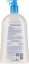 Очищуючий крем - Bioderma Atoderm Ultra-Nourishing Shower Cream — фото N8