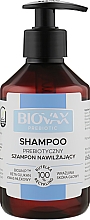 Парфумерія, косметика Зволожувальний шампунь для волосся - L'biotica Biovax Prebiotic Moisturising Hair Shampoo