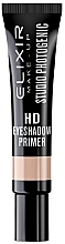 Праймер для очей - Elixir Make-Up Studio Photogenic HD Eyeshadow Primer — фото N1