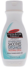 Духи, Парфюмерия, косметика Разглаживающий лосьон для тела - Palmer's Cocoa Butter Formula Anti-Aging Therapy Smoothing Lotion