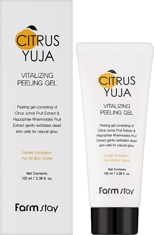 Пілінг-гель для обличчя - FarmStay Citrus Yuja Vitalizing Peeling Gel — фото N2