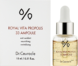 Ампульная сыворотка с прополисом - Dr.Ceuracle Royal Vita Propolis 33 Ampoule — фото N2