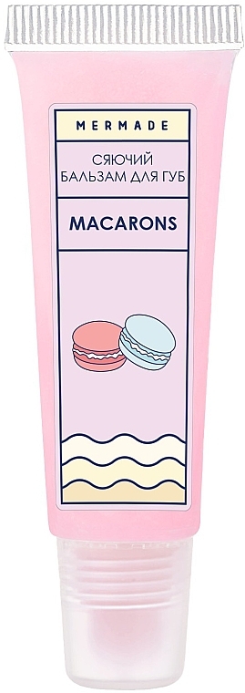 Сяйний бальзам для губ - Mermade Macarons — фото N1