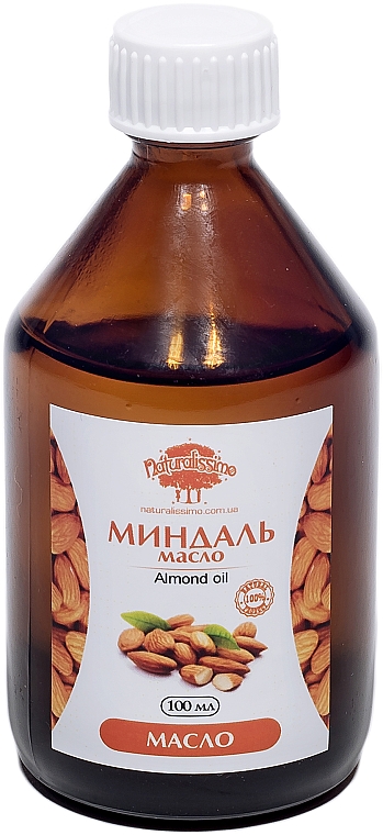 Олія мигдалю - Naturalissimo Almond Oil