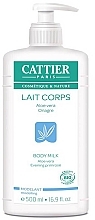 Духи, Парфюмерия, косметика Лосьон для тела - Cattier Organic Modeling Body Lotion