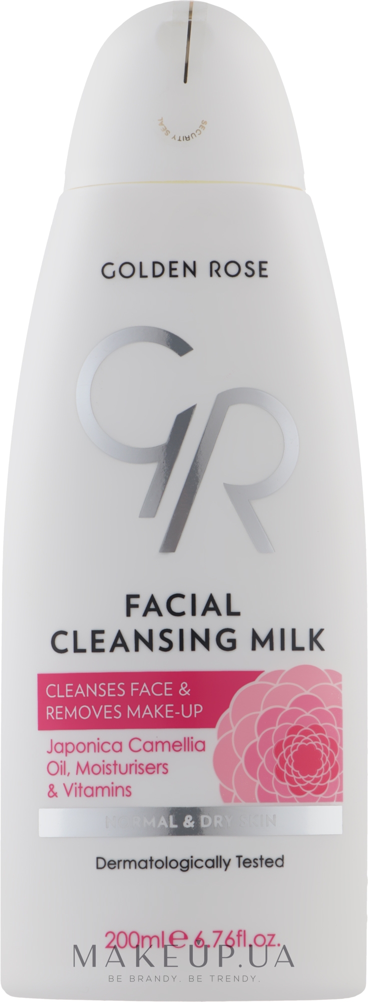 Молочко для лица - Golden Rose Facial Cleansing Milk for All Skin — фото 200ml
