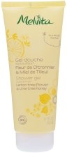 Парфумерія, косметика Гель для душу - Melvita Body Care Lemon Tree Flower & Lime Tree Honey Shower Gel