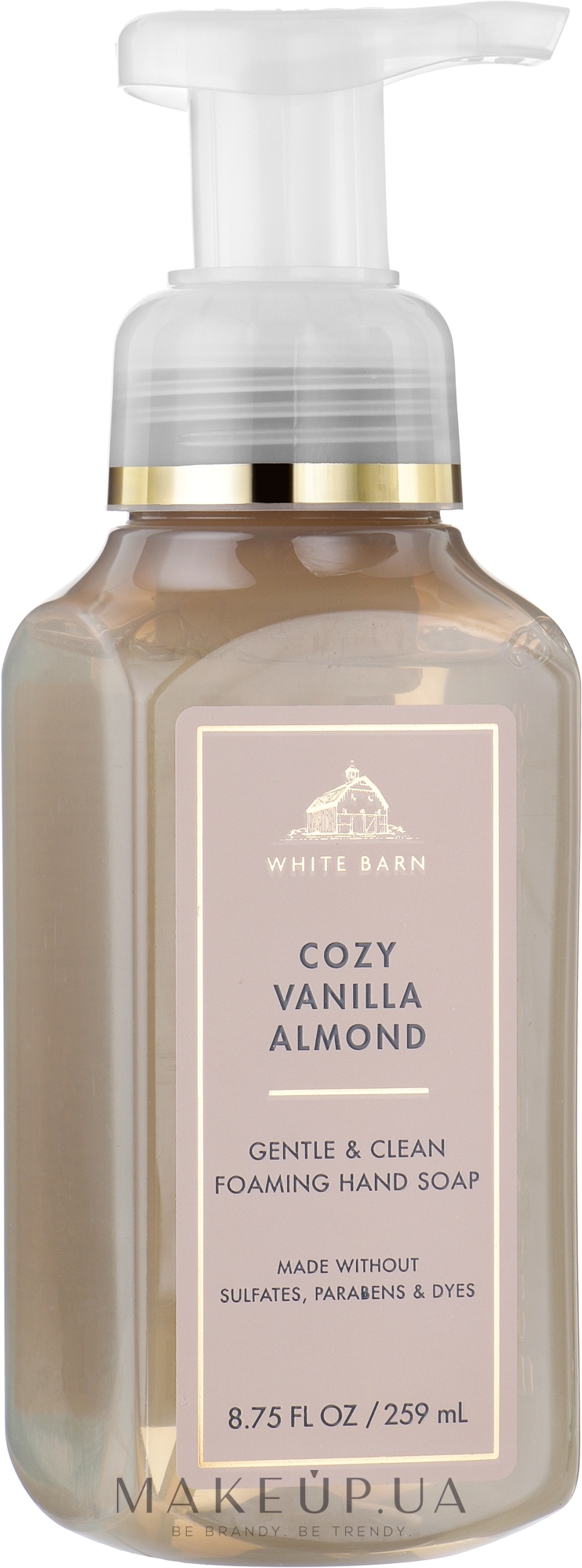 Мыло для рук - Bath & Body Works Cozy Vanilla Almond Gentle Clean Foaming Hand Soap — фото 259ml