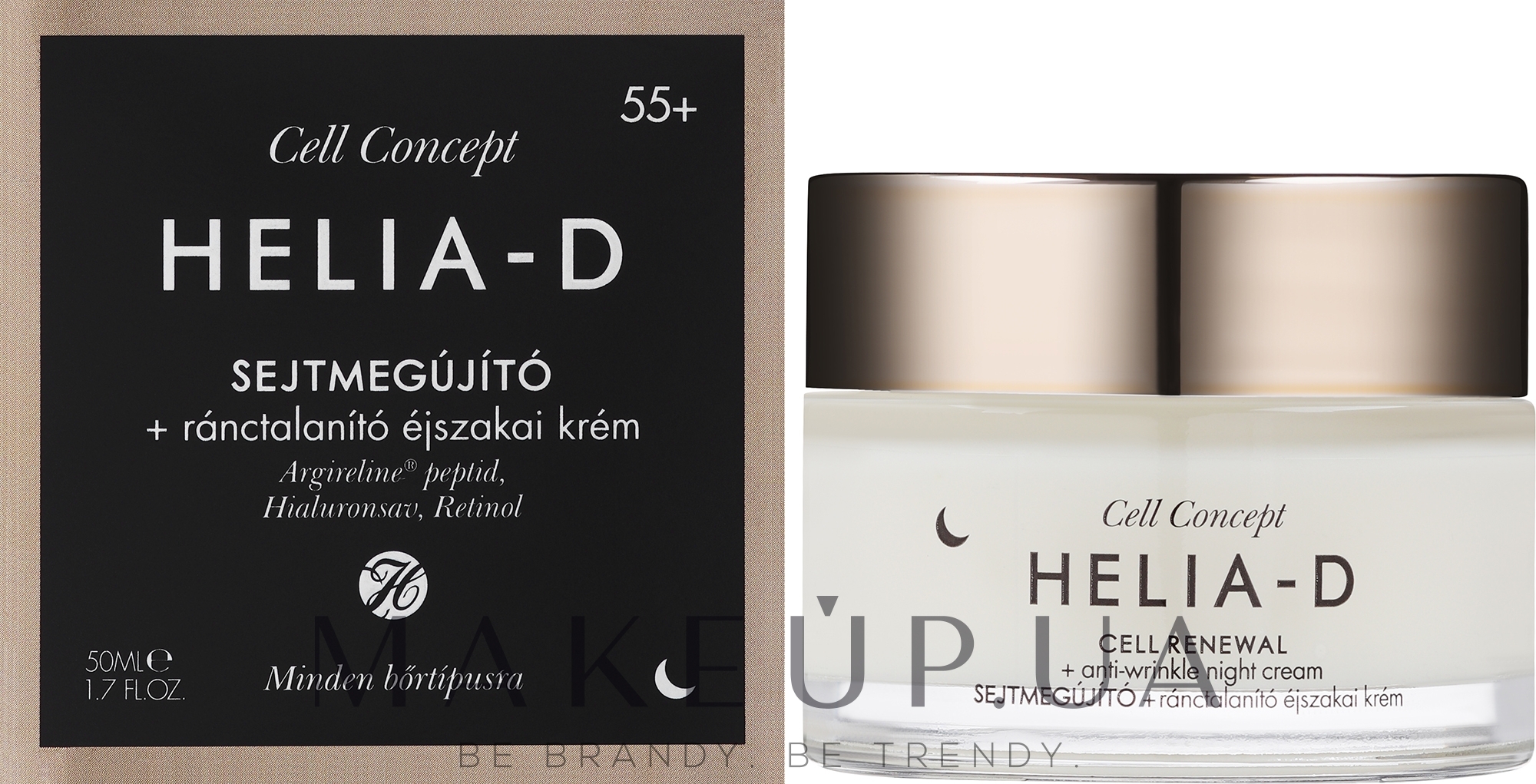 Крем нічний для обличчя проти зморшок, 55+ - Helia-D Cell Concept Cream — фото 50ml