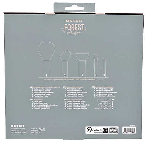 Набір пензлів для макіяжу, 5 шт. - Beter Forest Collection Brush Set — фото N2