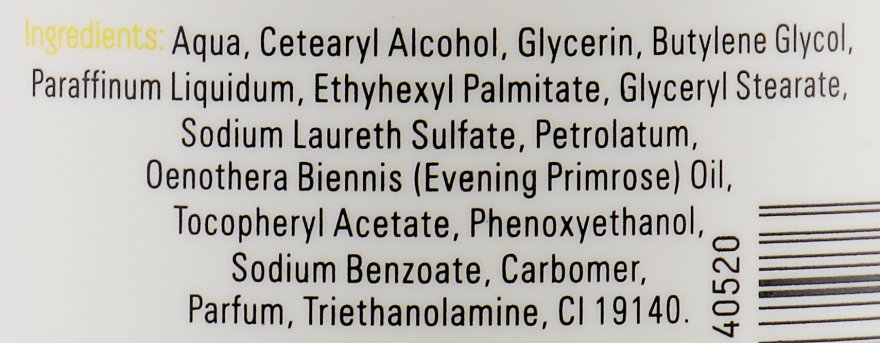 Зволожувальний  крем для тіла - Xpel Marketing Ltd Evening Primrose Oil Cream — фото N3