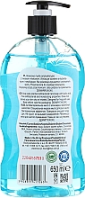 Жидкое мыло "Антибактериальное" - Naturaphy Hand Soap — фото N2
