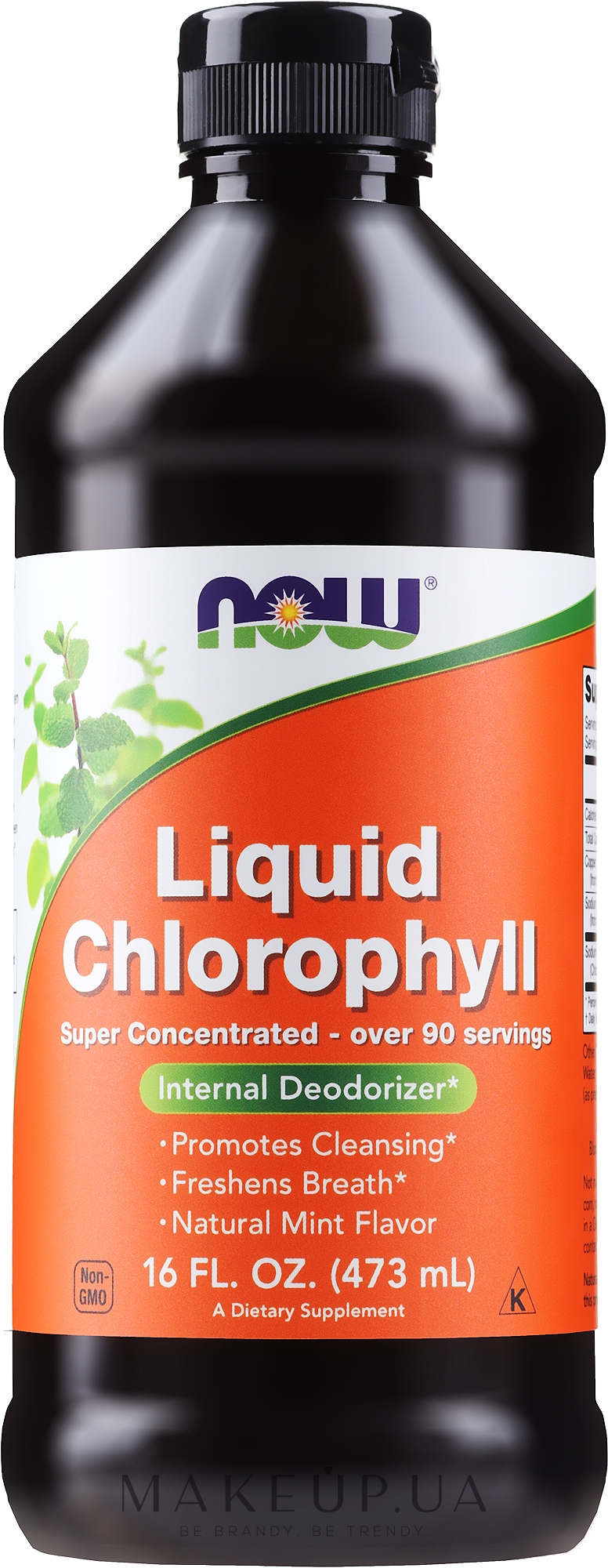 Рідкий хлорофіл - Now Foods Liquid Chlorophyll — фото 473ml