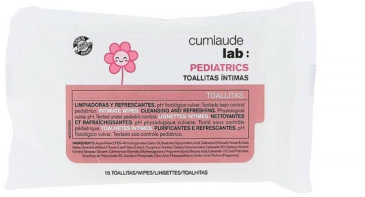 Салфетки для интимной гигиены для детей - Cumlaude Lab Pediatrics Intimate Wipes — фото N1