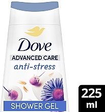 Гель для душа с голубой ромашкой и овсяным молочком - Dove Anti-Stress Shower Gel Blue Chamomile & Oat Milk — фото N3