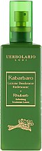 Дезодорант-лосьон "Ревень" - L'Erbolario Rabarbaro Bagnoschiuma — фото N2