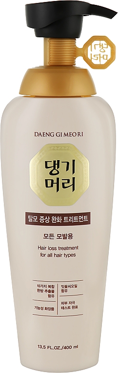 Кондиціонер для всіх типів волосся - Daeng Gi Meo Ri Hair Loss Treatment For Fll Hair-Types