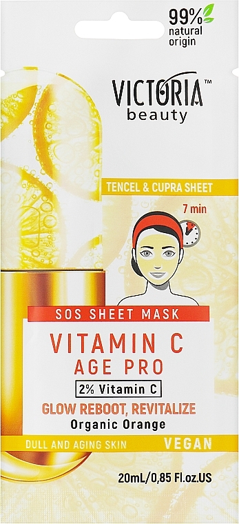 Тканинна маска для обличчя з вітаміном С - Victoria Beauty C Age Pro Sheet Mask — фото N1