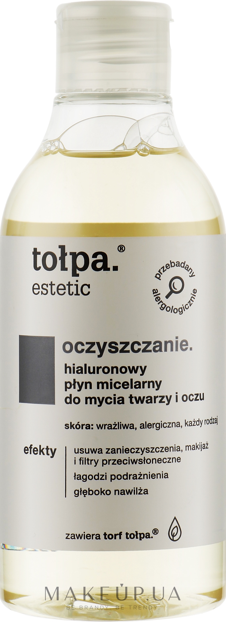 Міцелярна вода гіалуронова - Tolpa Estetic Micccelar Water — фото 300ml