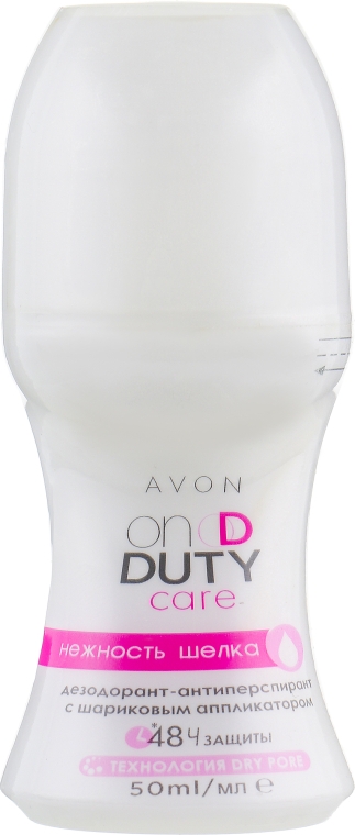 Дезодорант-антиперспирант с шариковым аппликатором "Мягкость шелка" - Avon On Duty Silky Smooth — фото N1