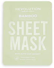 Набор масок для сухой кожи - Revolution Skincare Dry Skin Biodegradable Sheet Mask (f/mask/3pcs) — фото N2