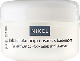 Бальзам під очі і навколо губ з мигдалевою олією - Nikel Eye and Lip Contour Balm — фото N2