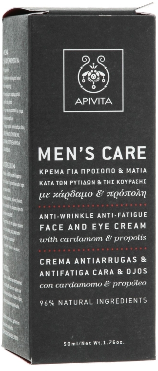 Крем проти зморшок і втоми для обличчя і шкіри навколо очей з кардамоном і прополісом - Apivita Men men's Care Anti-Wrinkle Anti-Fatigue Face And Eye Cream With Cardamom & Propolis  — фото N3