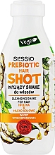 Парфумерія, косметика Мийний шейк для волосся "Інулін та соєве молоко" - Sessio Prebiotic Cleansing Shake
