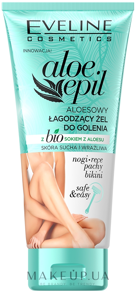 Заспокійливий гель для гоління - Eveline Cosmetics Aloe Epil — фото 175ml