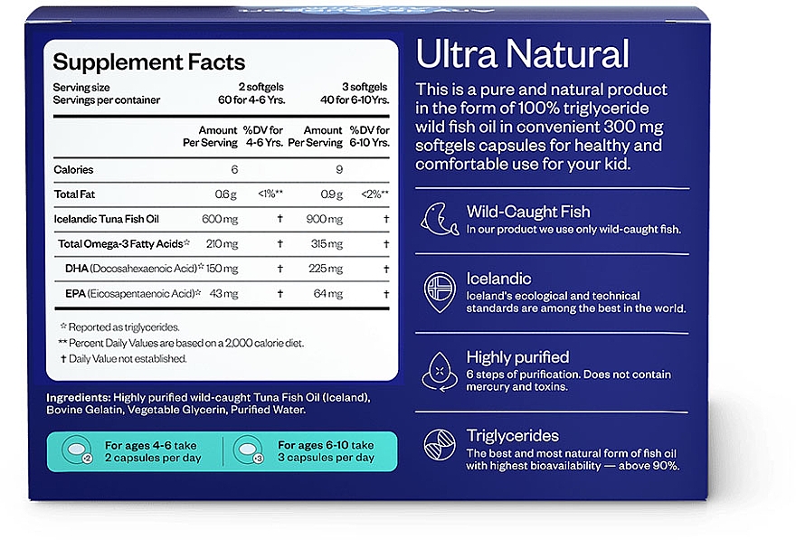 Омега-3 из тунца, с высоким уровнем DHA, 120 капсул - Perla Helsa Kids Omega-3 Tuna Brain & Body Power Dietary Supplement  — фото N2