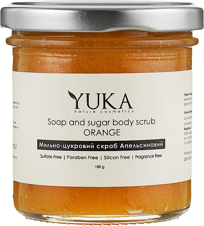 Мильно-цукровий скраб для тіла "Апельсиновий" - Yuka Soap And Sugar Body Scrub "Orange" — фото N1