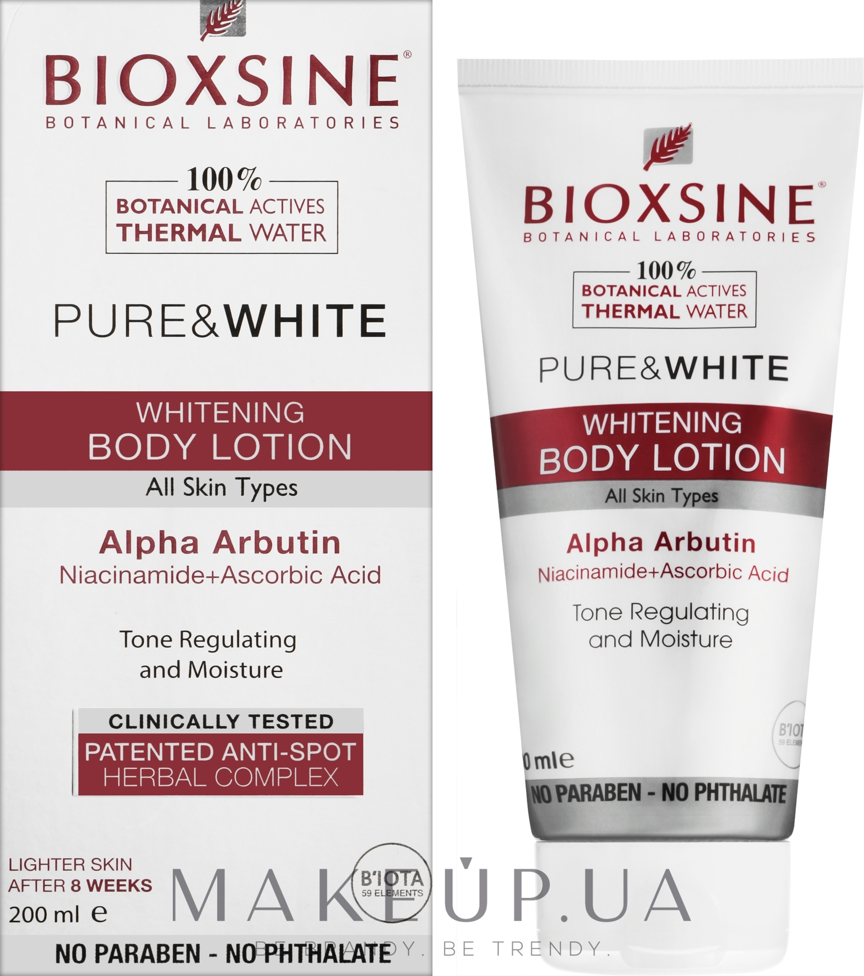 Отбеливающий лосьон для тела - Bioxsine Pure & White Whitening Body Lotion — фото 200ml