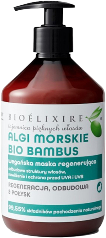 Маска для волос с морскими водорослями и бамбуком - Bioelixire  — фото N1