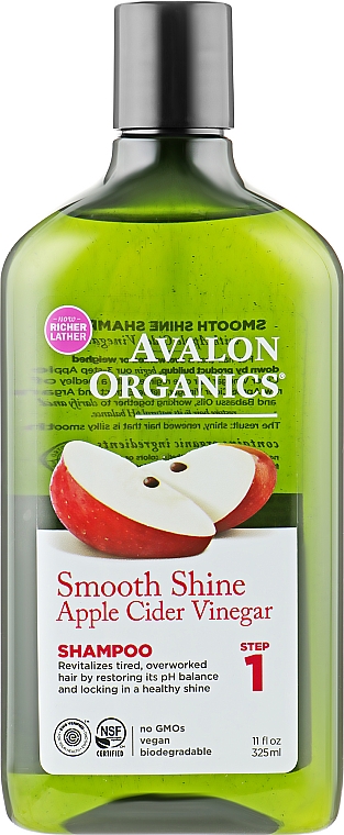 Шампунь для гладкости и сияния волос "Яблочный уксус" - Avalon Organics Apple Cider Vinegar Shampoo