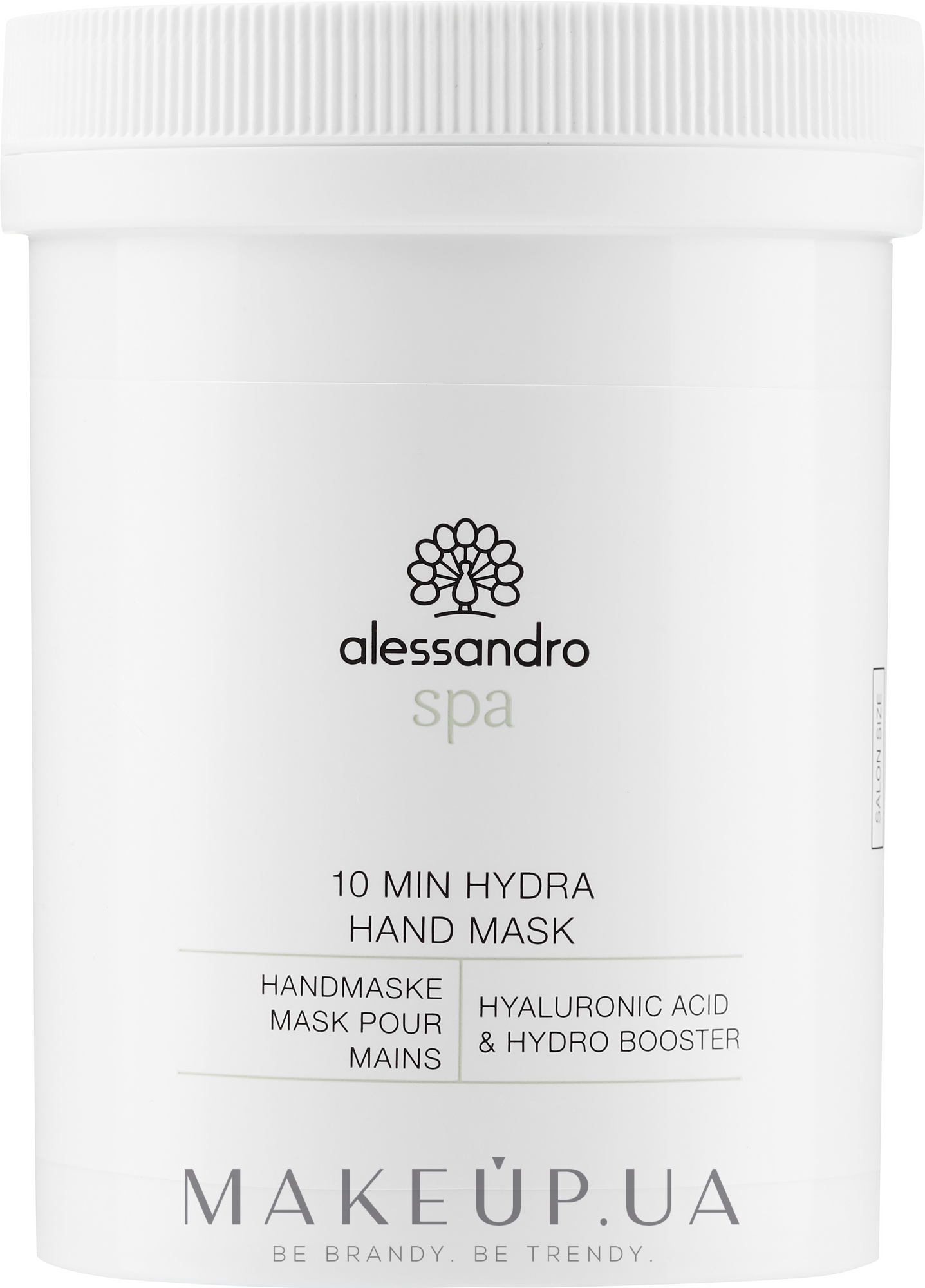 Маска для рук - Alessandro International Spa 10 Min Hydra Hand Mask Salon Size — фото 300ml