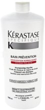 Духи, Парфюмерия, косметика Шампунь от выпадения волос - Kerastase Specifique Bain Prevention Intervention Normalisante