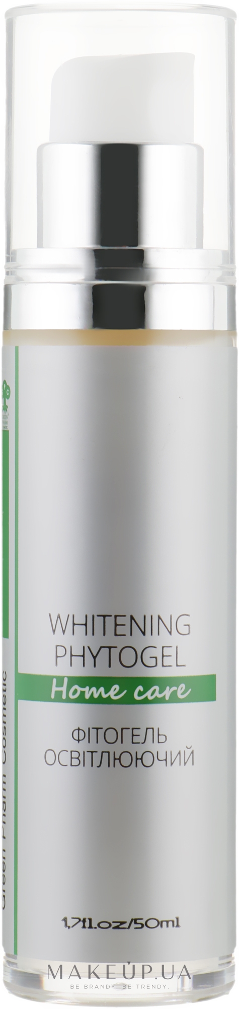 Фітогель освітлюючий - Green Pharm Cosmetic Whitening Phytogel PH 5,5 — фото 50ml