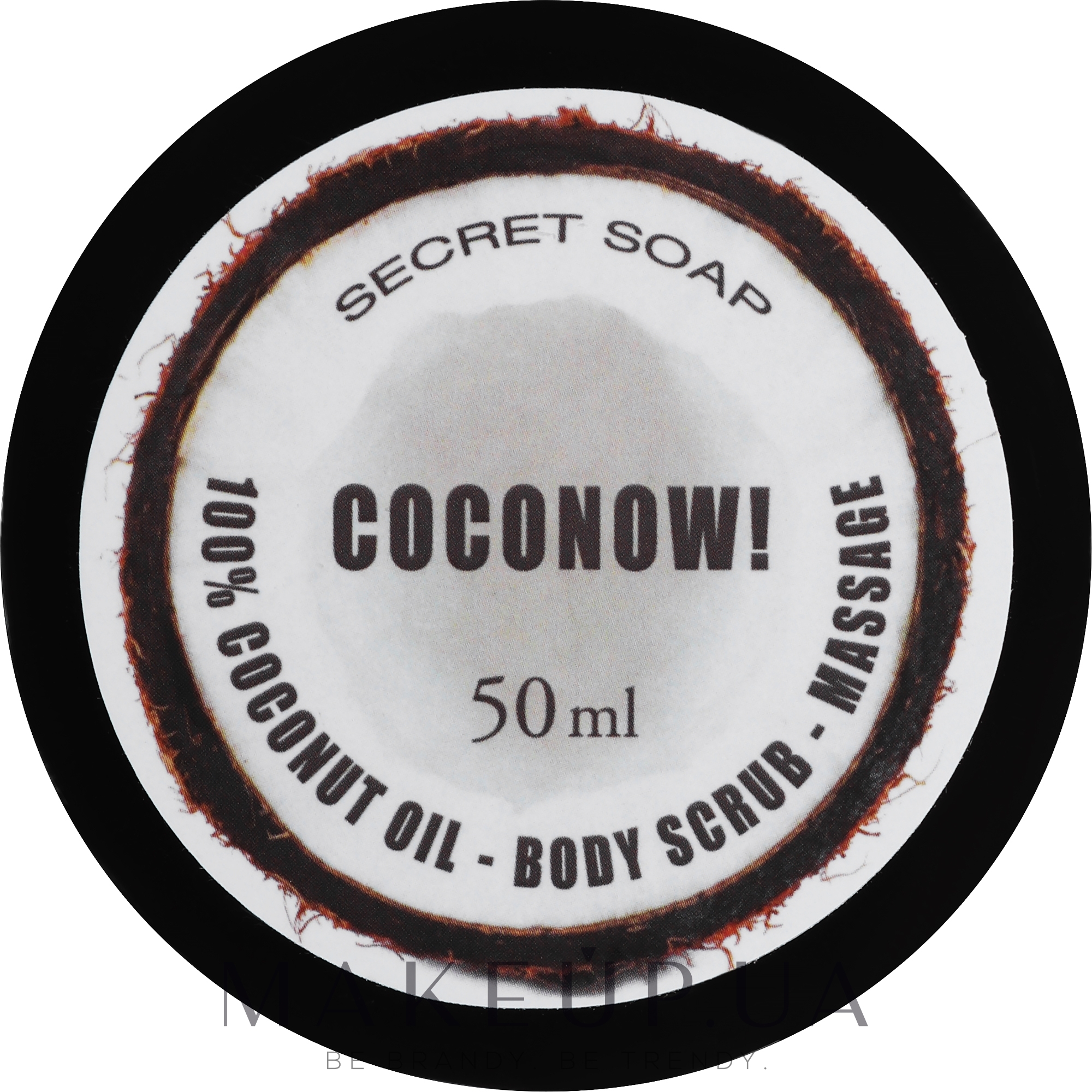 Кокосовий скраб для тіла - Soap&Friends Coconut Body Scrub — фото 50ml
