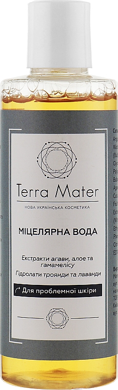 Мицеллярная вода для кожи лица - Terra Mater Micellar Water For Facial Skin