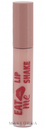 Блеск для губ - Dermacol Eat Me Lip Shake Lip Gloss — фото 04 - Caramel