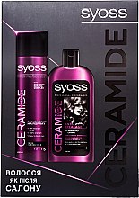 Духи, Парфюмерия, косметика Набор - Syoss Ceramide Complex (shm/500ml + styling/400ml)