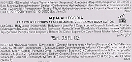 Guerlain Aqua Allegoria Mandarine Basilic - Набор (edt/125ml + edt/7,5ml + b/lot/75ml) — фото N3