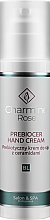 Пребиотический крем для рук с керамидами - Charmine Rose Prebiocer Hand Cream — фото N5