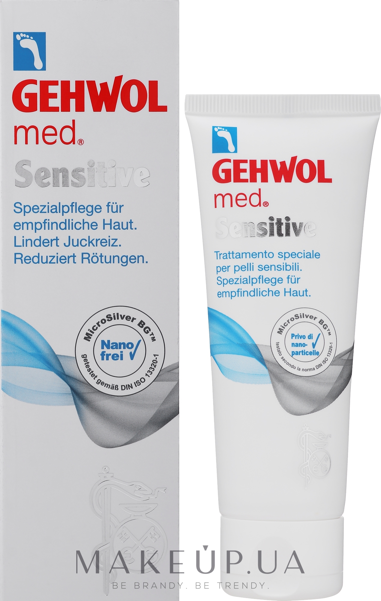 Крем для чувствительной кожи ног - Gehwol Med Sensitive Cream — фото 75ml