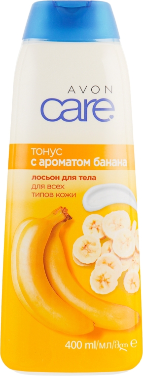 Відновлювальний лосьйон для тіла "Банан" - Avon Care Revitalising with Banana Body Lotion — фото N1